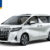 sewa mobil alphard per hari jakarta