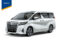 sewa mobil alphard per hari jakarta